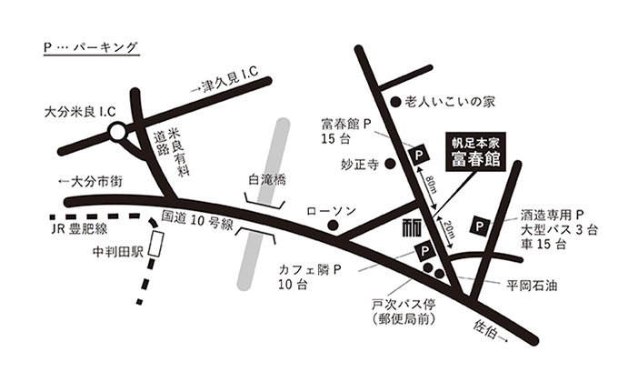 駐車場MAP